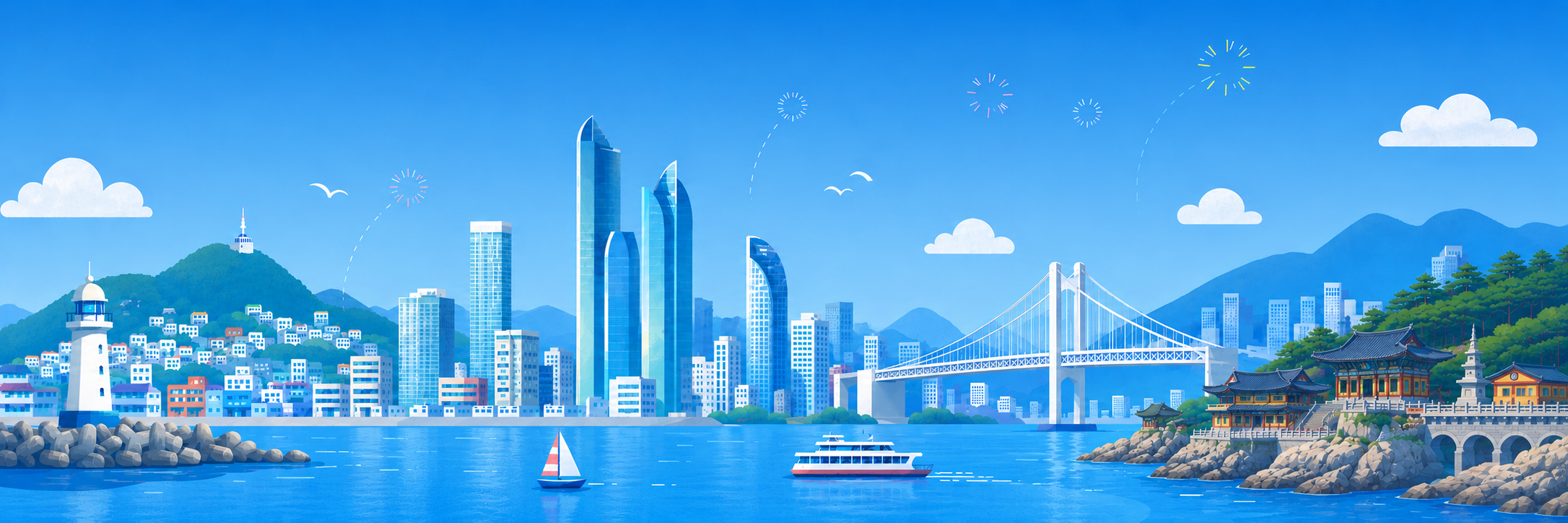 Illustrated Busan waterfront skyline with lighthouse, Gwangan Bridge, and traditional architecture